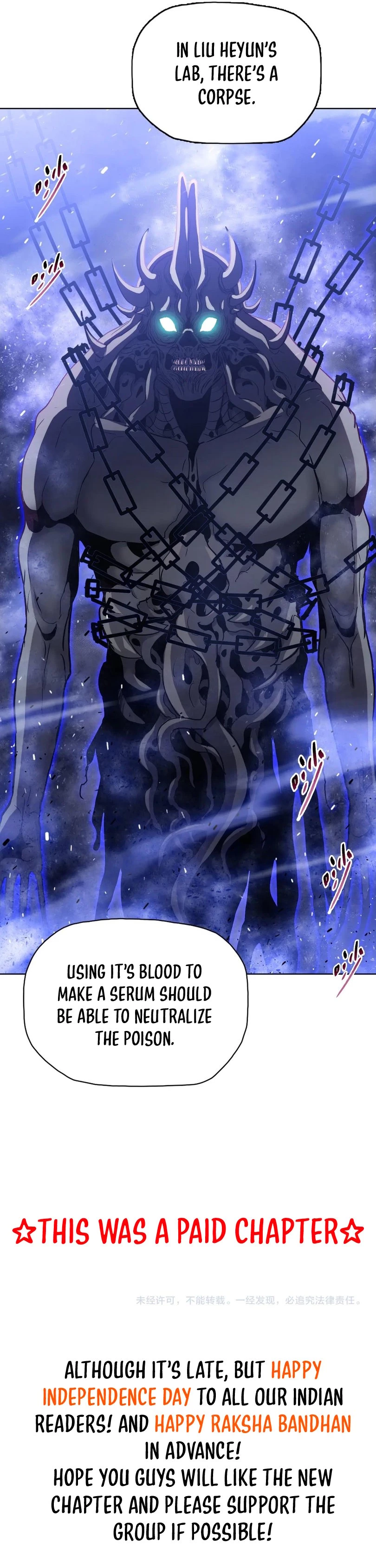 The Doomsday Ruthless Man: Hoarding Trillions of Supplies at the Beginning Chapter 28 - 16