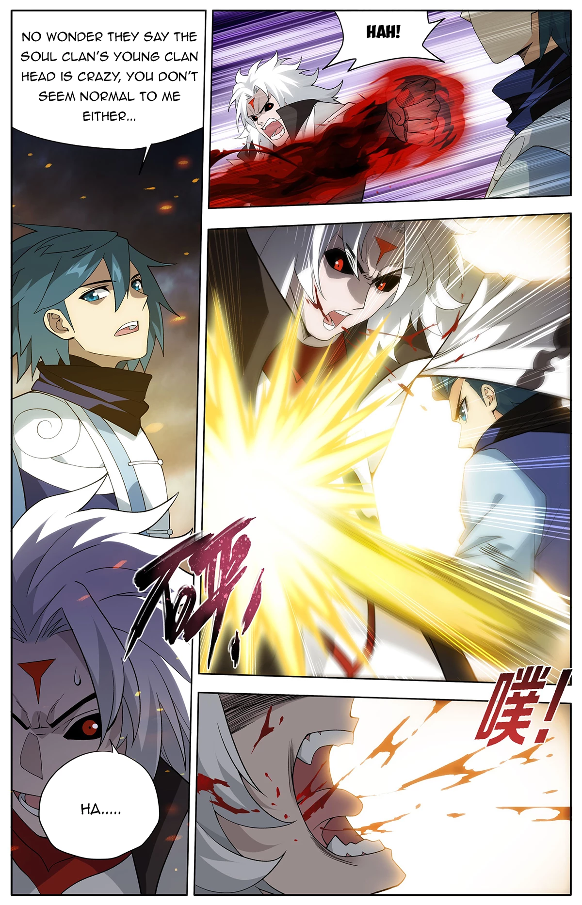 Battle Through the Heavens Chapter 449 - 4