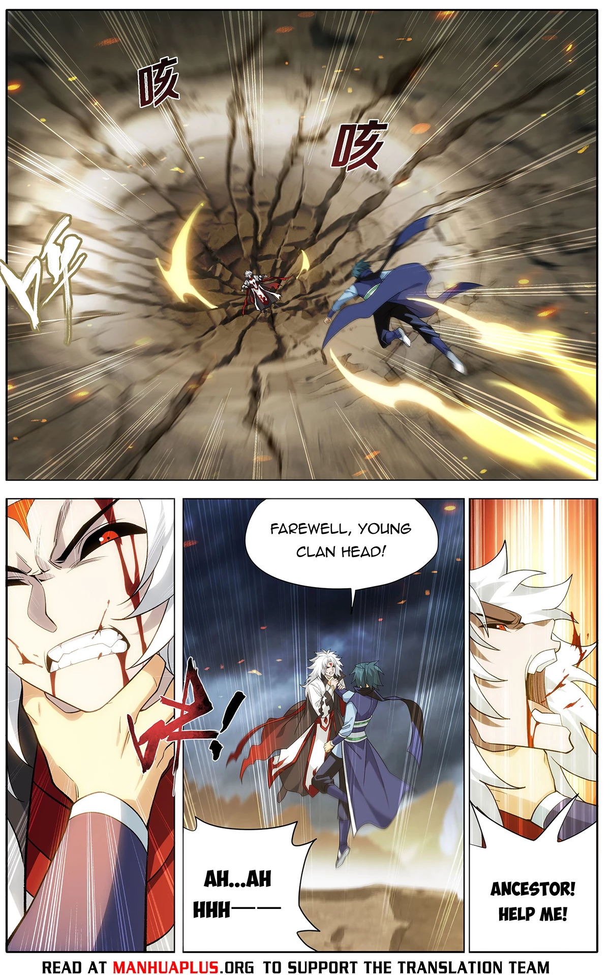 Battle Through the Heavens Chapter 449 - 6