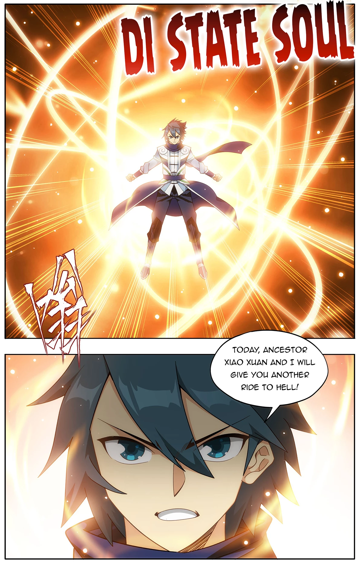 Battle Through the Heavens Chapter 449 - 12