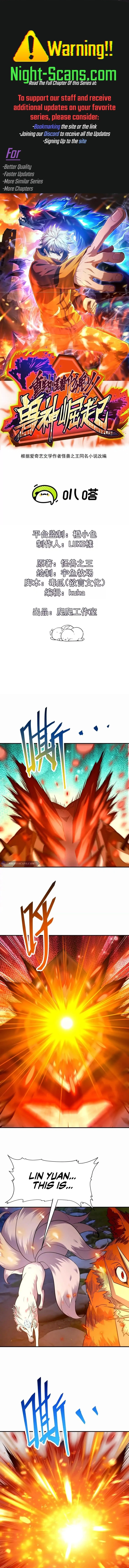 Reborn as a Monster 2: Rise of the Beast God Chapter 60 - 1