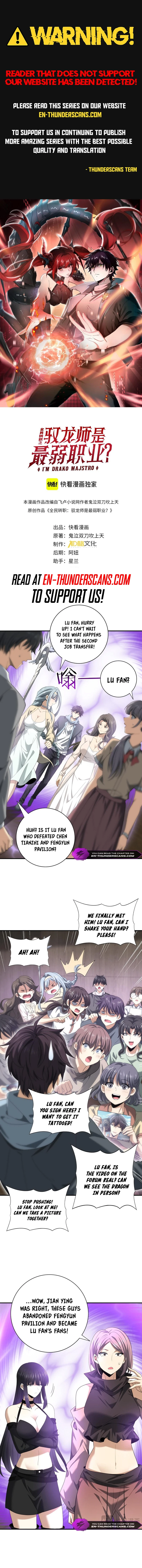 I Got The Weakest Class, Dragon Tamer!? Chapter 42 - 2