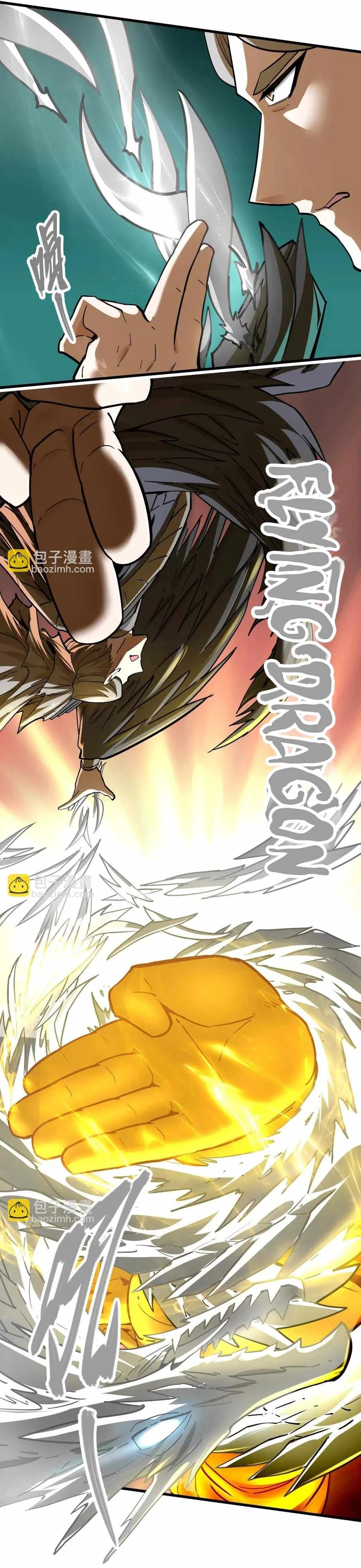 The Strongest Sect of All Times Chapter 53 - 8