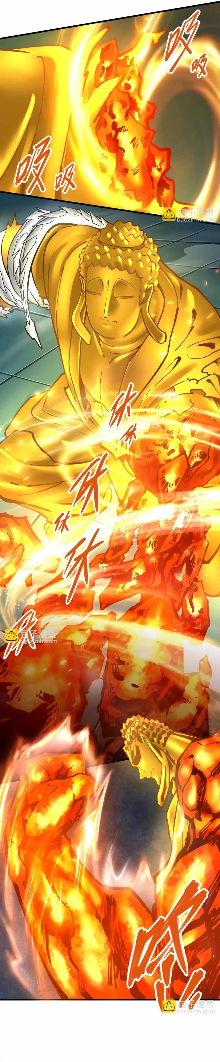 The Strongest Sect of All Times Chapter 53 - 13