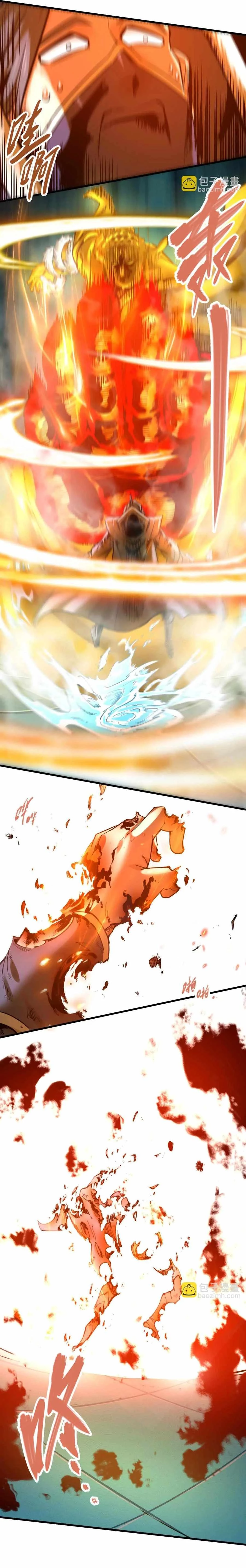 The Strongest Sect of All Times Chapter 53 - 14