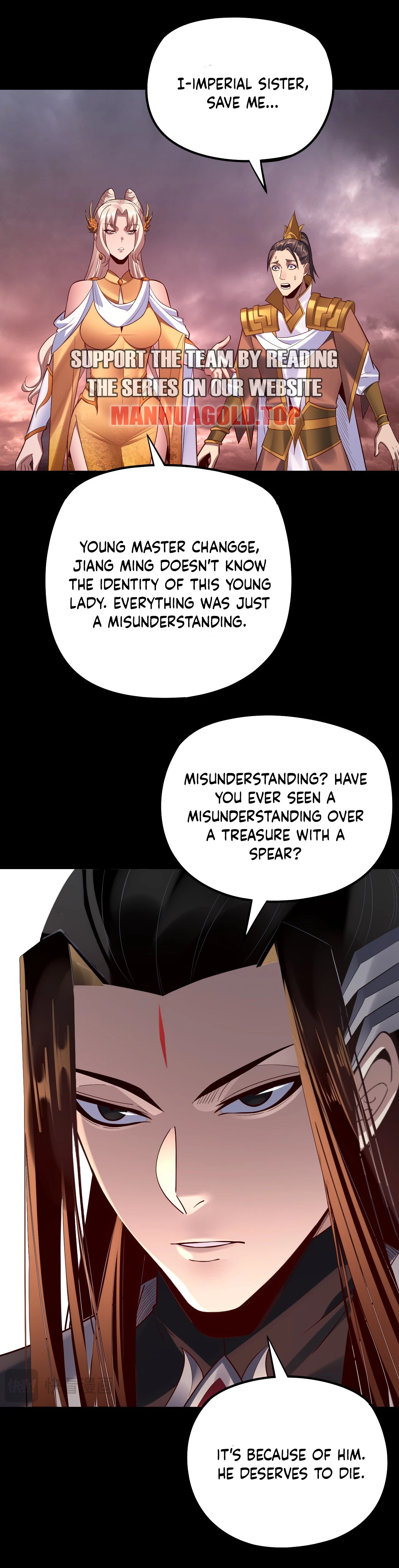 I Am the Fated Villain Chapter 182 - 3