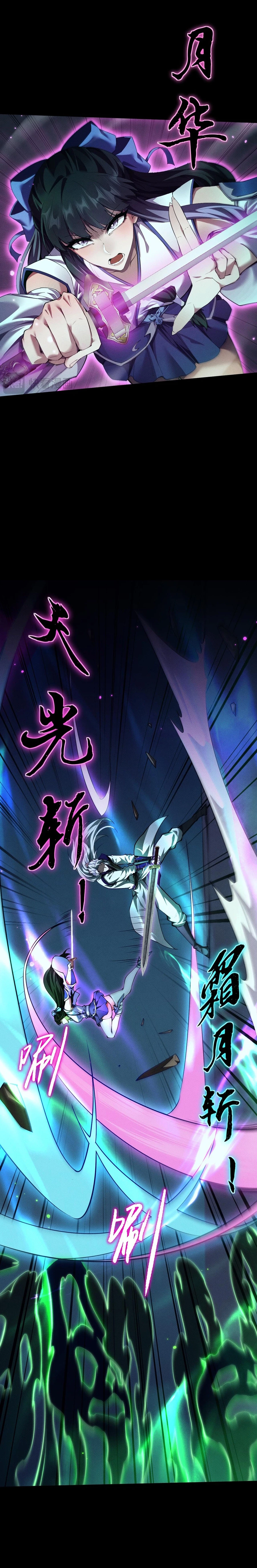Full-time Swordsman Chapter 13 - 4