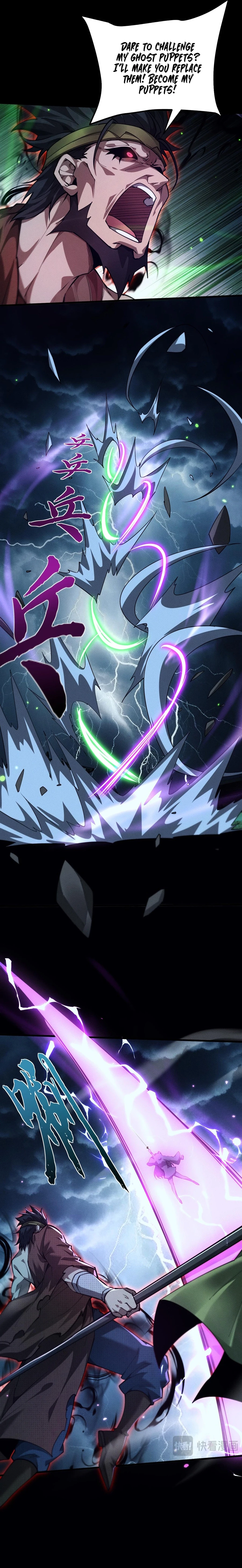 Full-time Swordsman Chapter 13 - 10