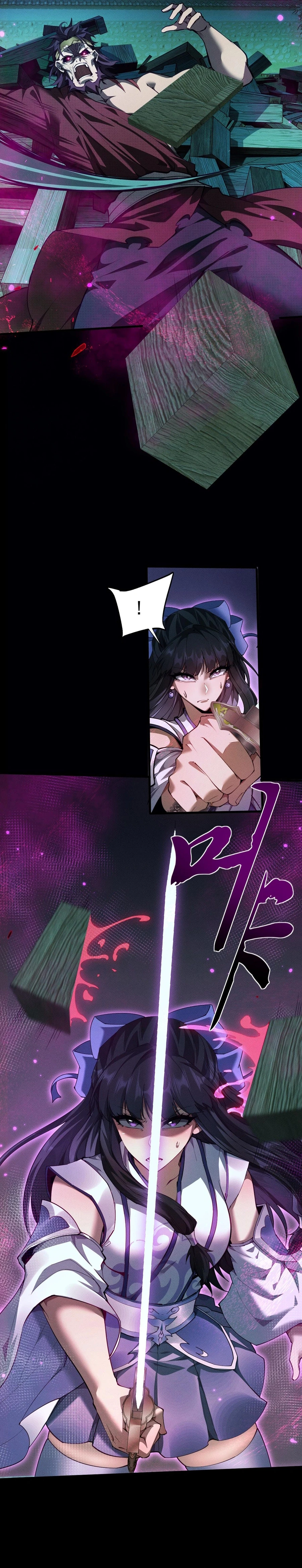Full-time Swordsman Chapter 13 - 21