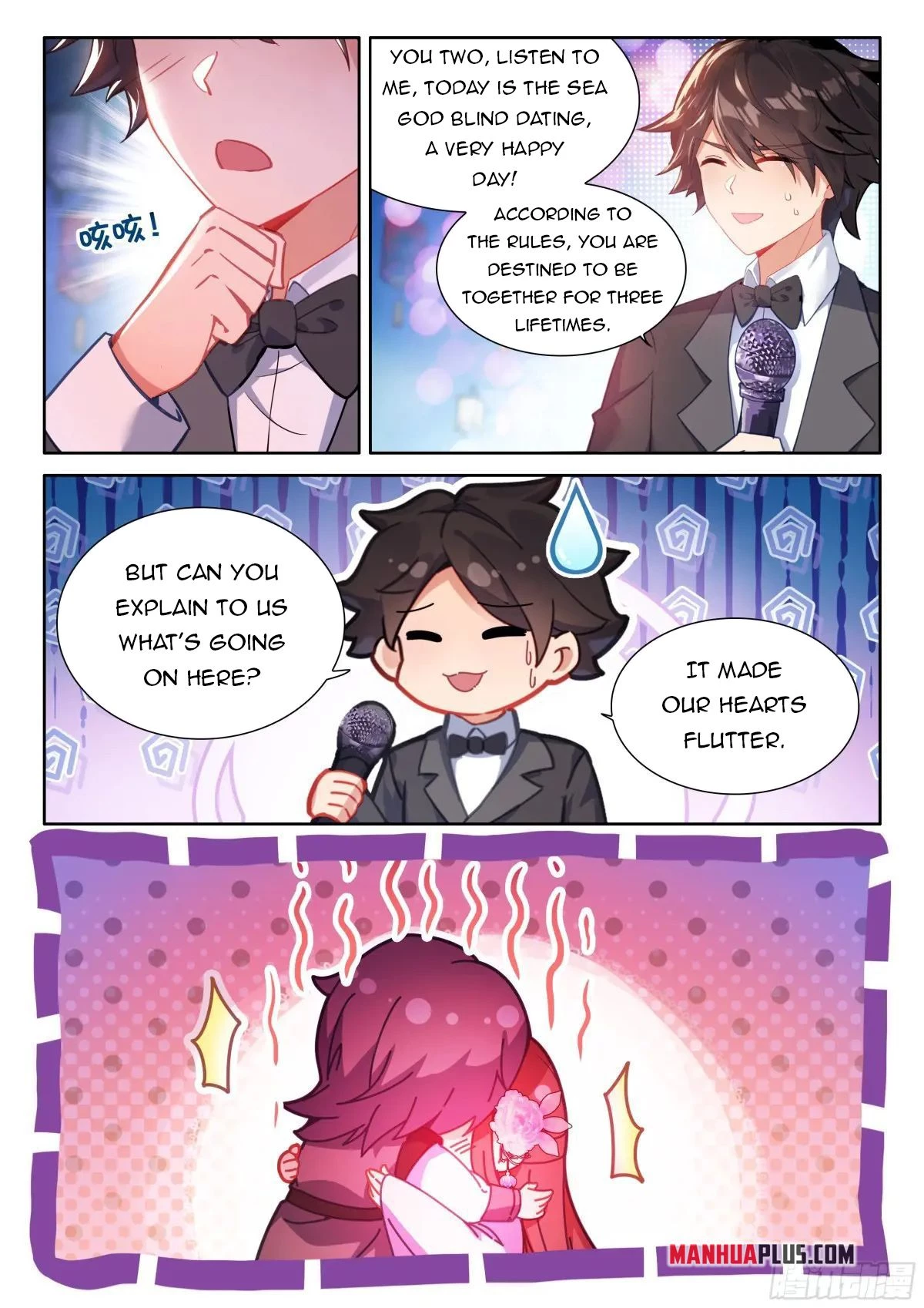 Soul Land IV Chapter 498.5 - 5