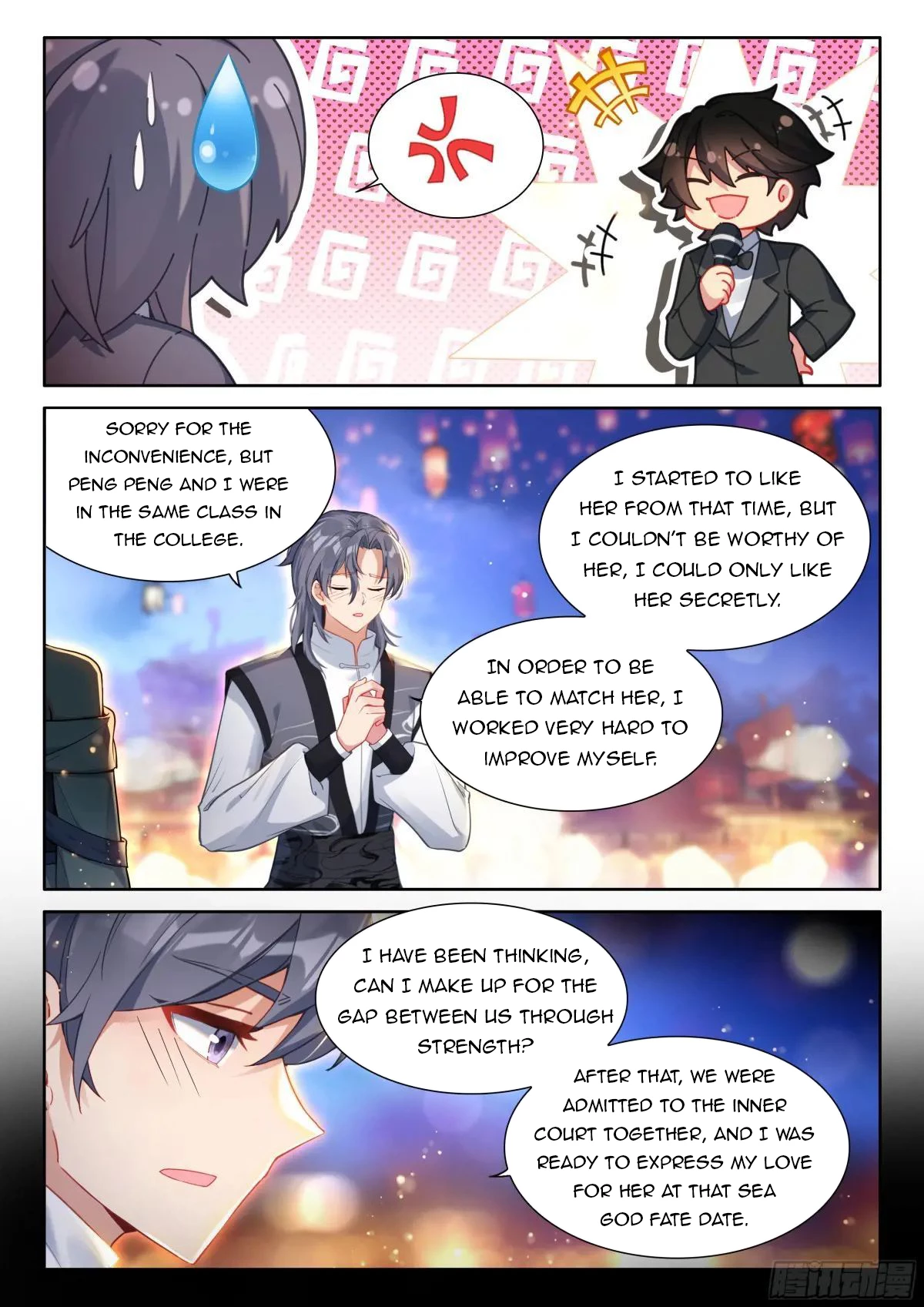 Soul Land IV Chapter 498.5 - 7