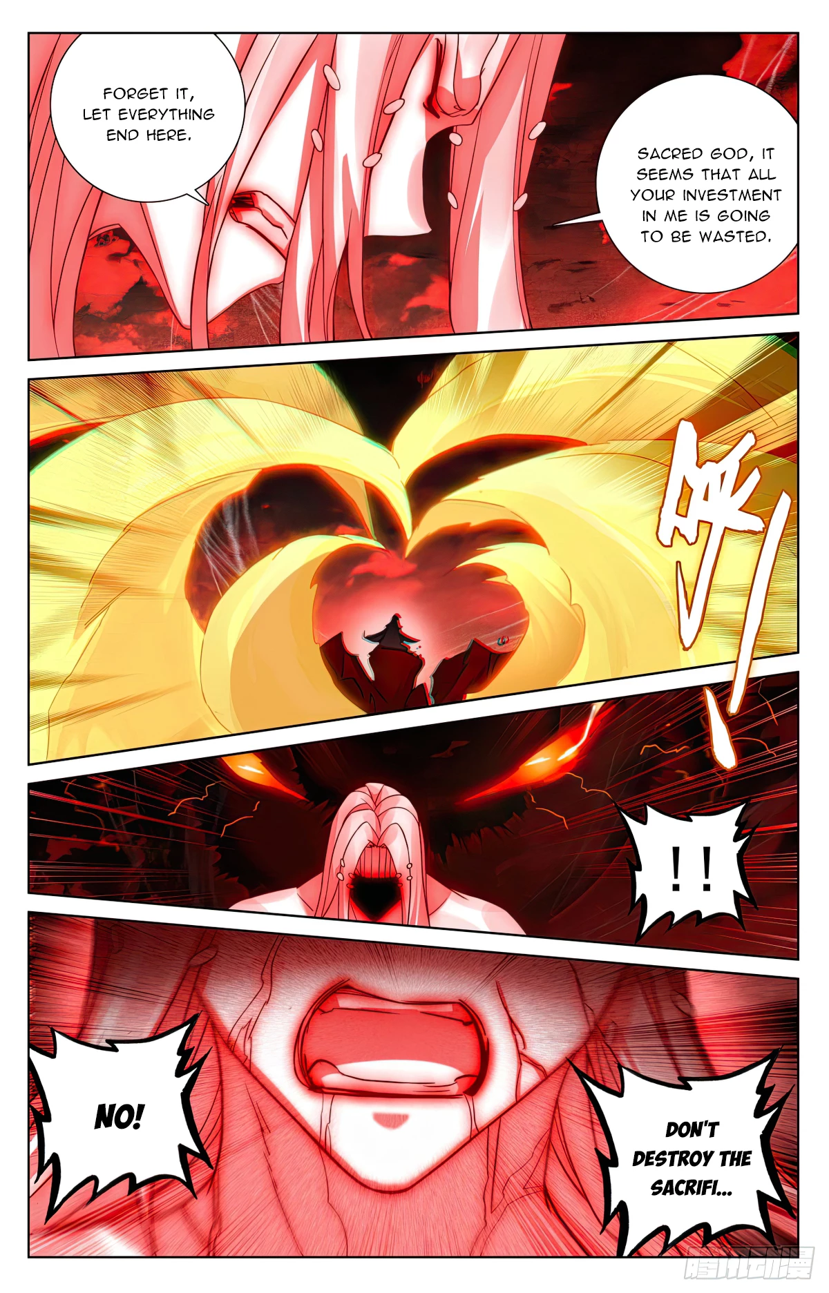 Yuan Zun Chapter 630 - 4