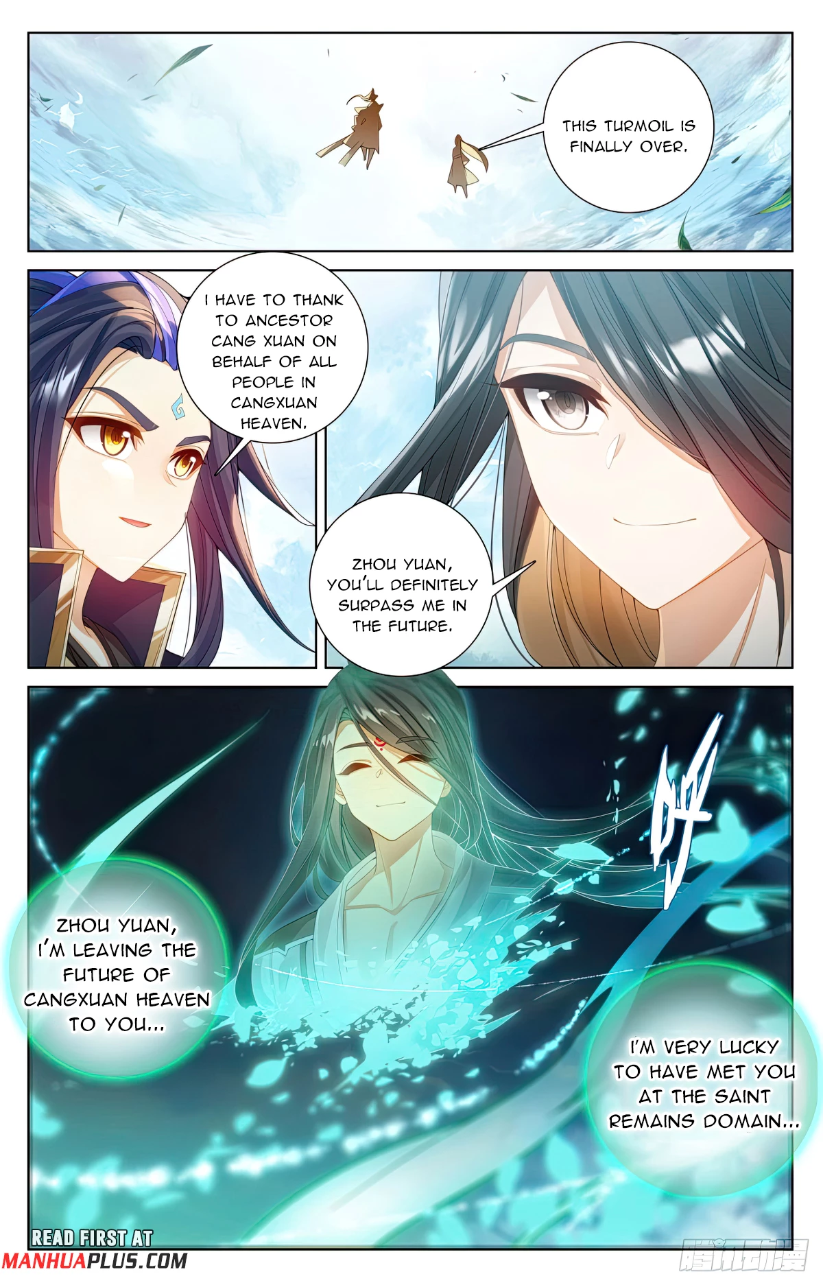 Yuan Zun Chapter 630 - 7