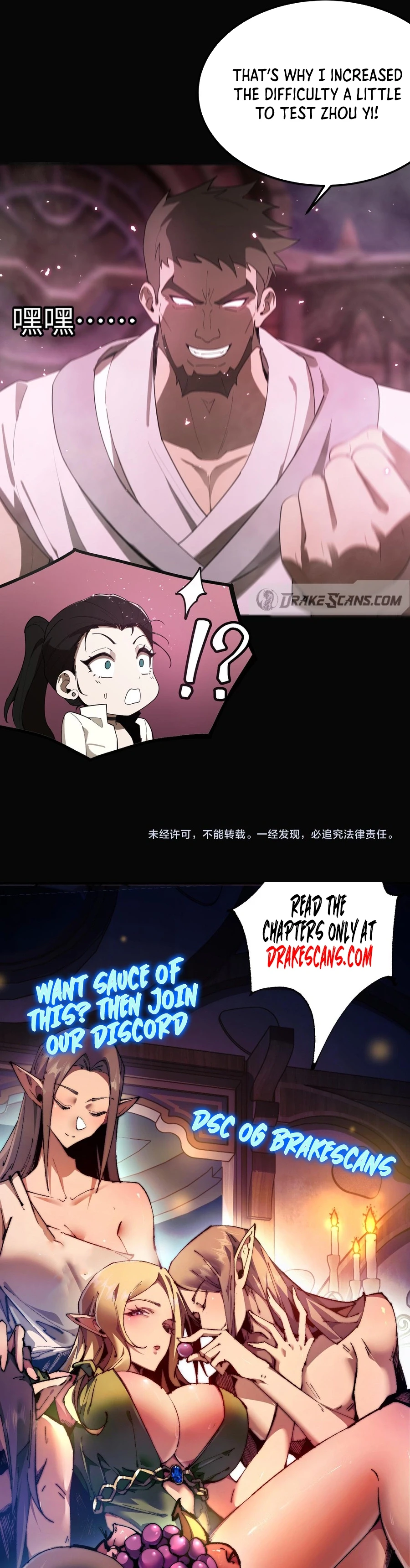 SSS-Rank Paladin Who Transcends Common Sense Chapter 35 - 27