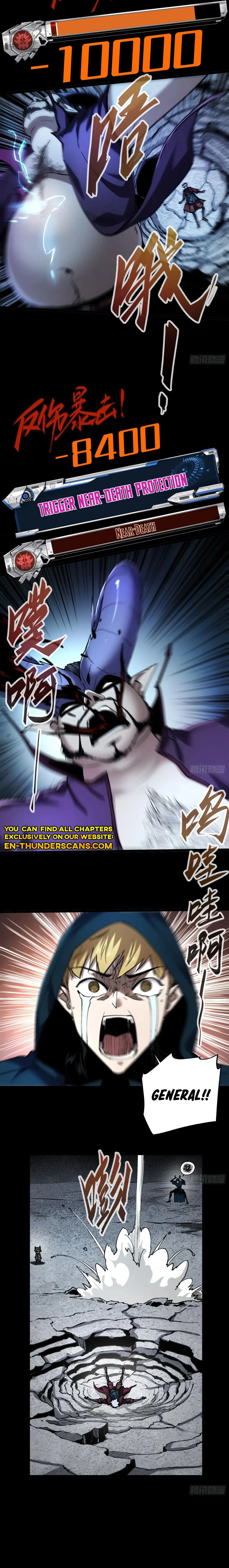 If I Don’t Die Soon, I’ll Become The Ruler Of The Demon Realm! Chapter 14 - 9