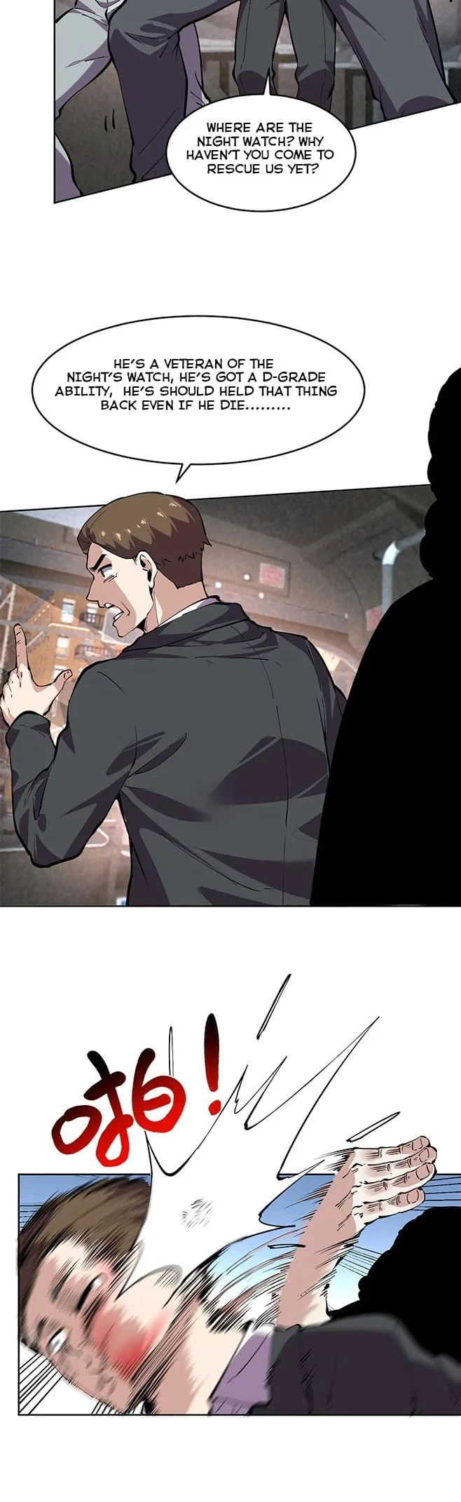 I Can See the Forbidden Zone Rules Chapter 7 - 13