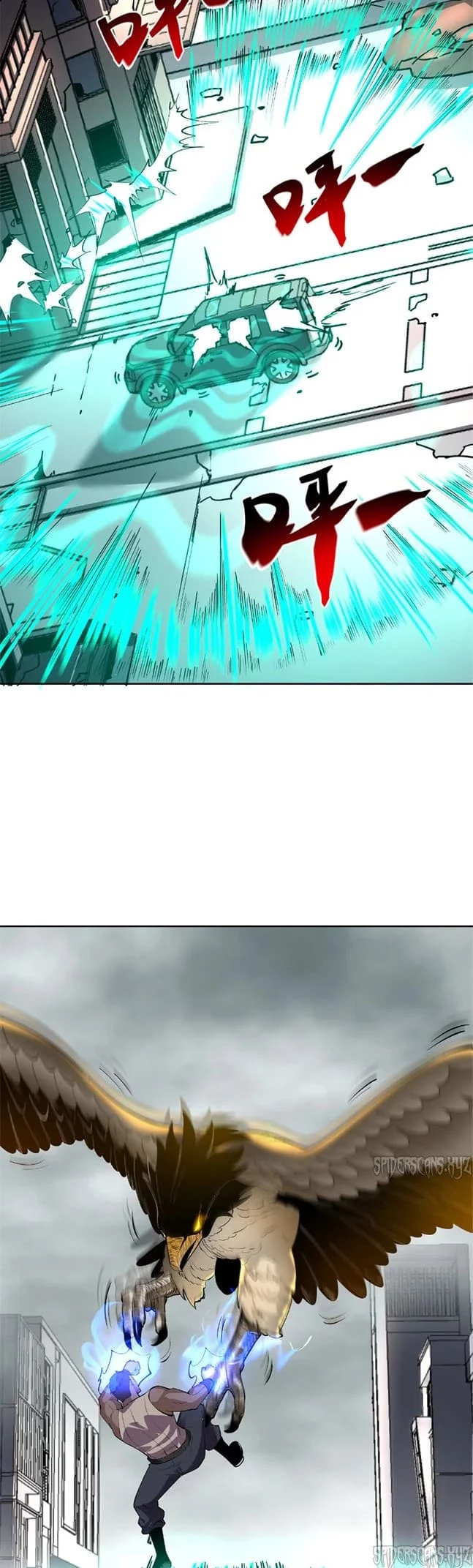 I Can See the Forbidden Zone Rules Chapter 6 - 2