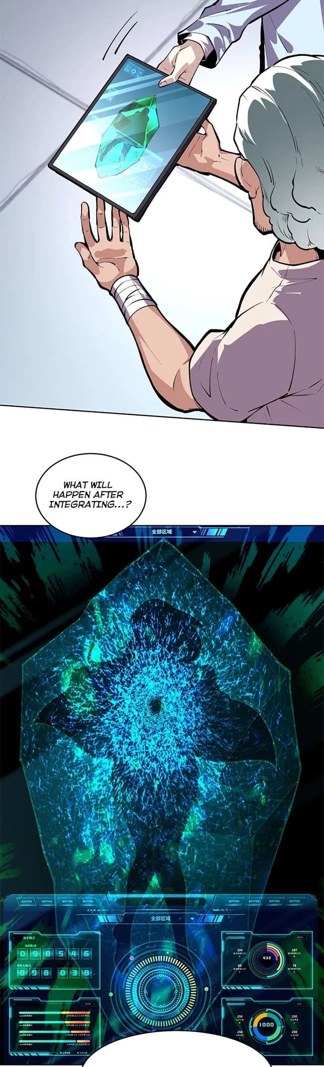 I Can See the Forbidden Zone Rules Chapter 6 - 14