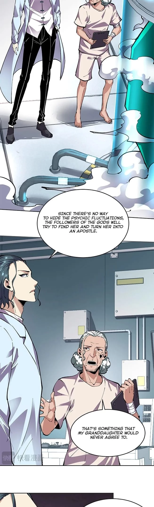 I Can See the Forbidden Zone Rules Chapter 6 - 20