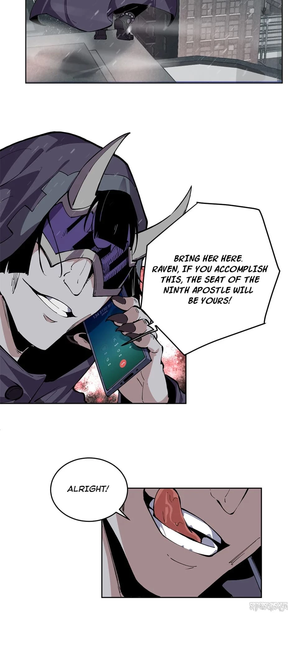 I Can See the Forbidden Zone Rules Chapter 6 - 23