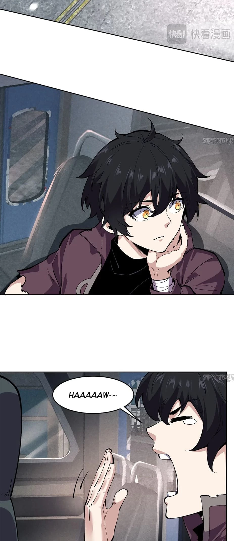 I Can See the Forbidden Zone Rules Chapter 6 - 25