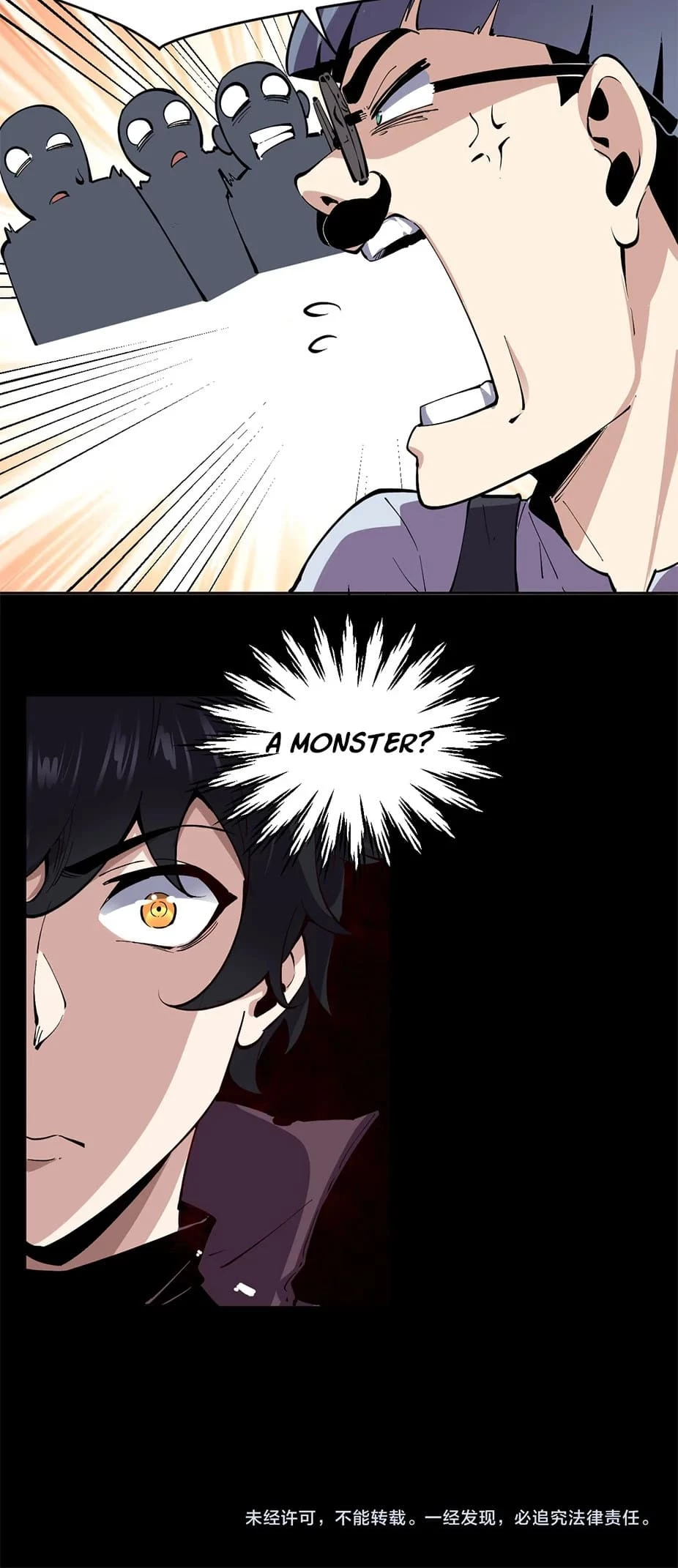 I Can See the Forbidden Zone Rules Chapter 6 - 28