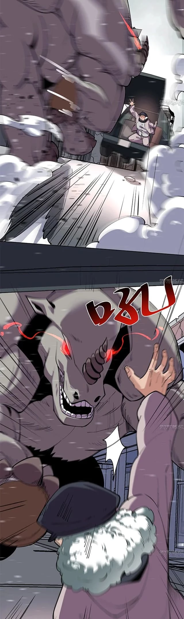 I Can See the Forbidden Zone Rules Chapter 5 - 12