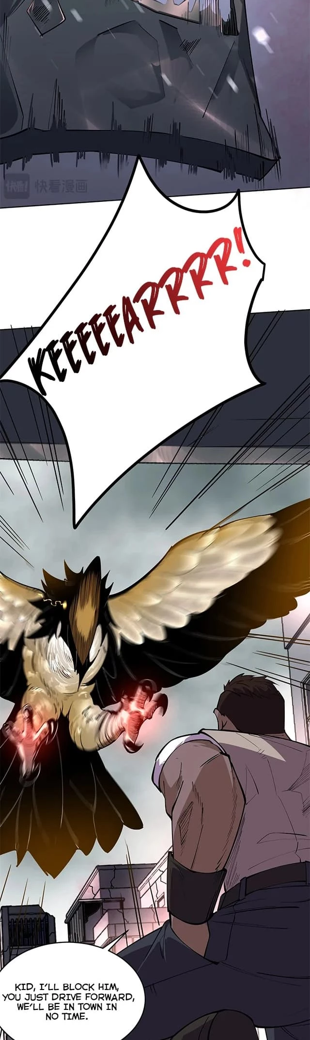 I Can See the Forbidden Zone Rules Chapter 5 - 20
