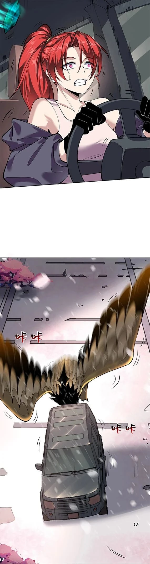 I Can See the Forbidden Zone Rules Chapter 5 - 22