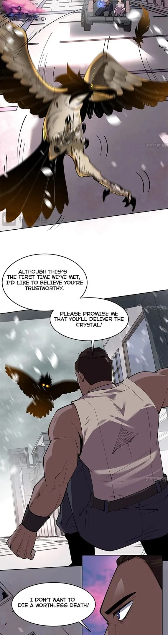 I Can See the Forbidden Zone Rules Chapter 5 - 25