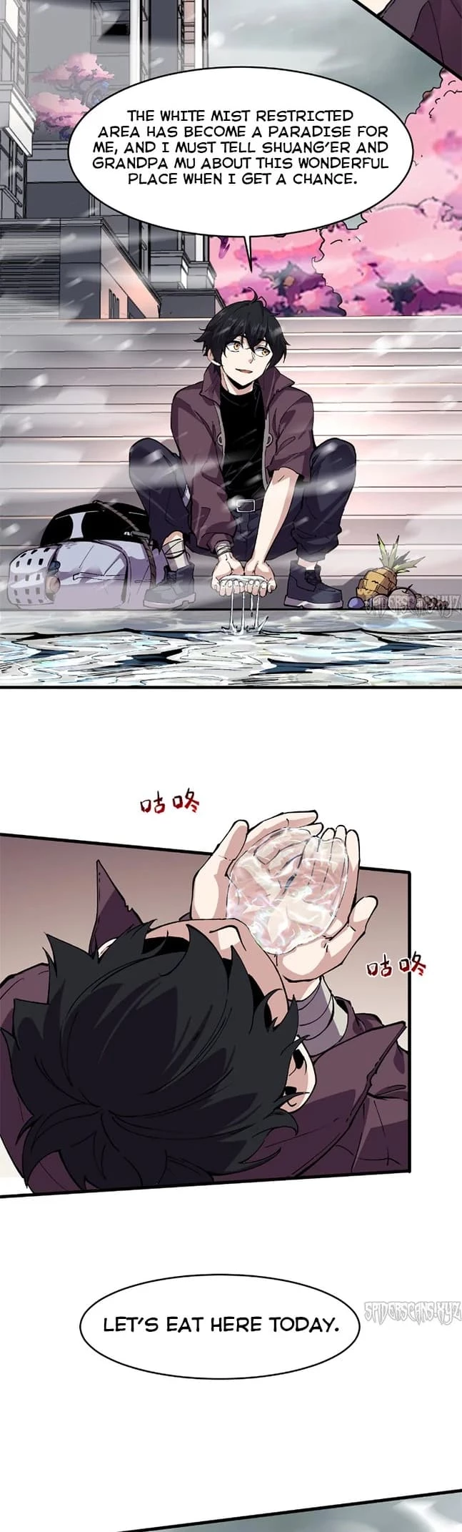 I Can See the Forbidden Zone Rules Chapter 2 - 5