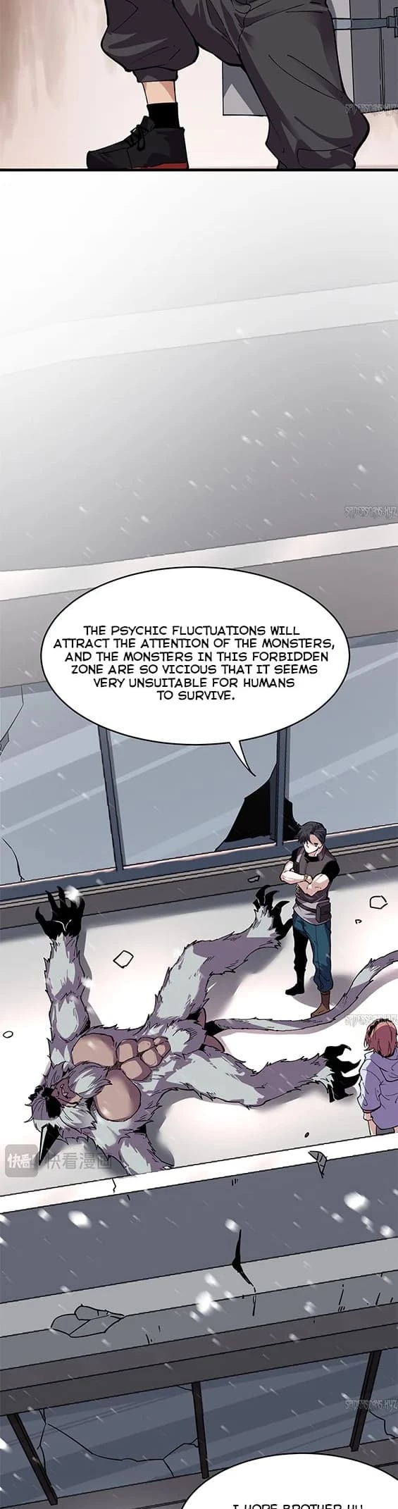 I Can See the Forbidden Zone Rules Chapter 2 - 46