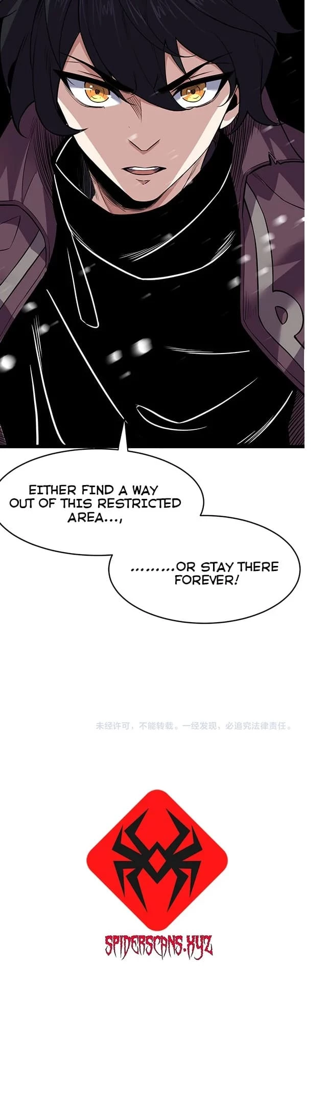I Can See the Forbidden Zone Rules Chapter 1 - 56