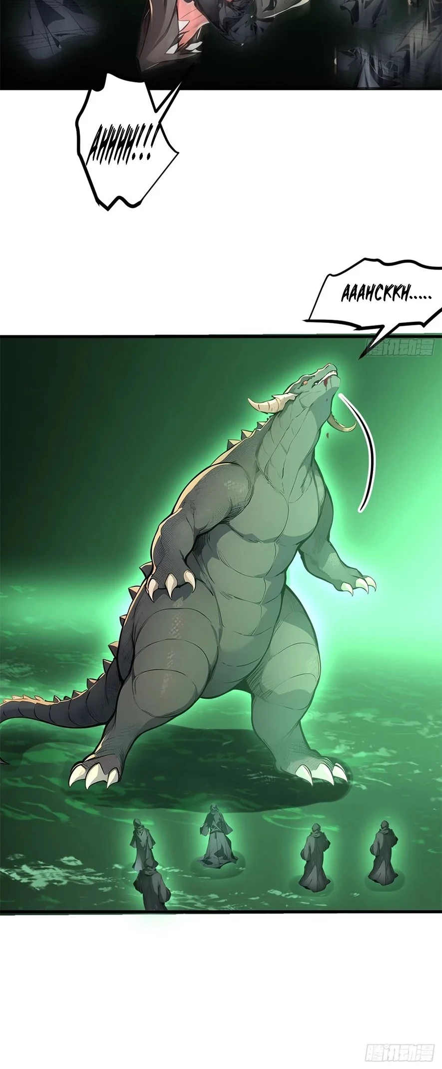 Gods of all people: I sacrificed hundreds of millions of living beings to become a god Chapter 47 - 21