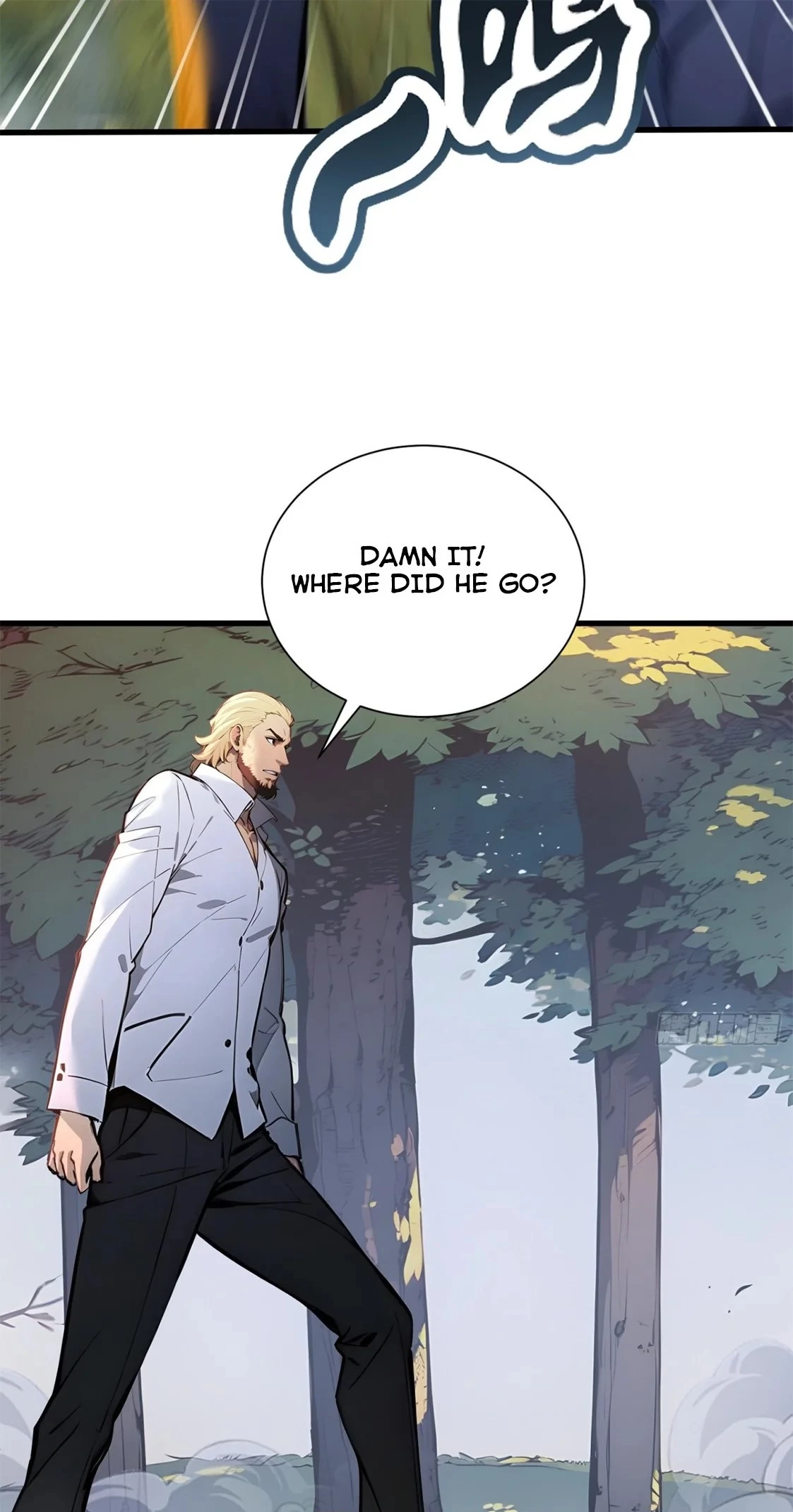 Gods of all people: I sacrificed hundreds of millions of living beings to become a god Chapter 46 - 15