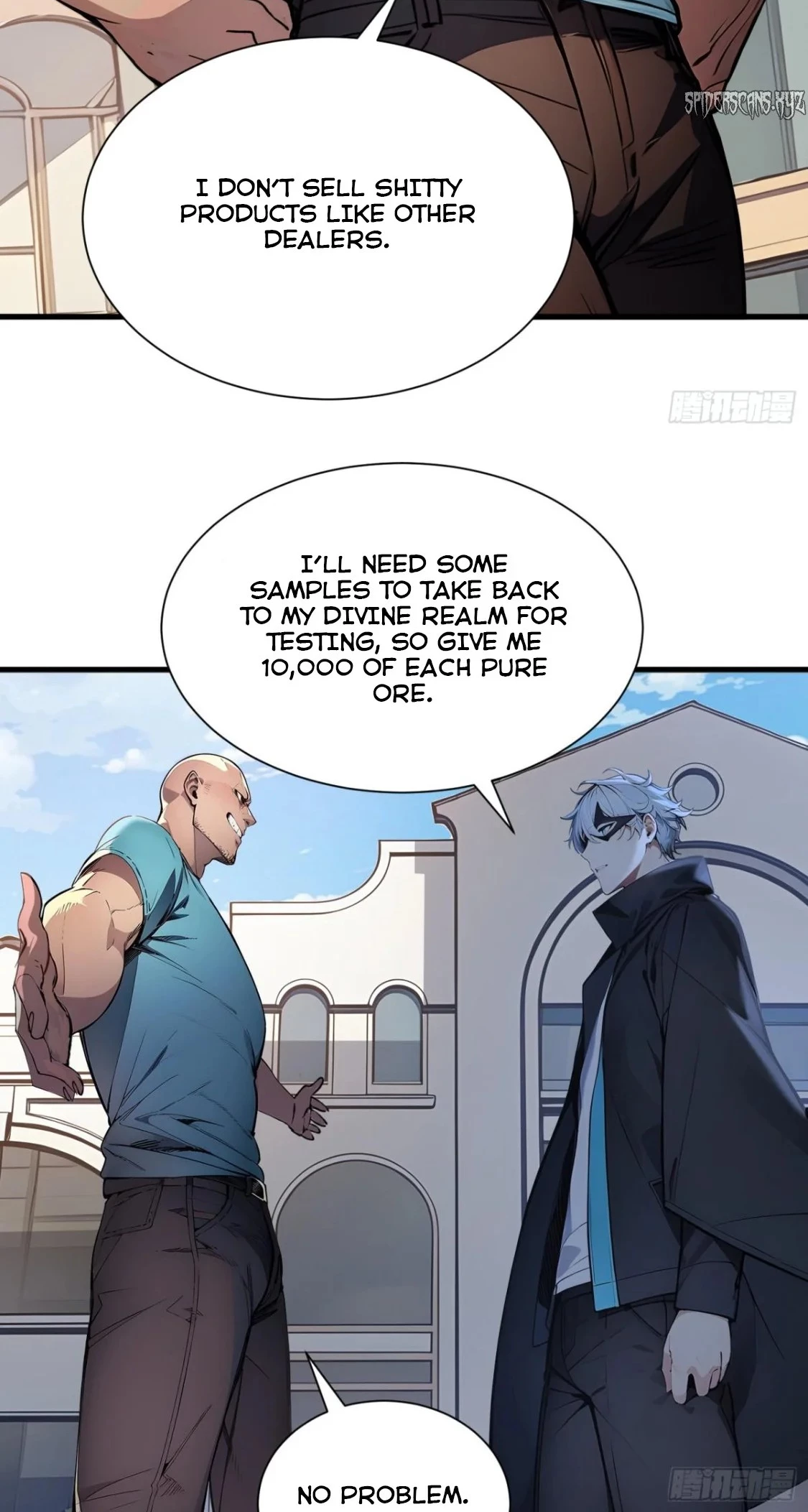 Gods of all people: I sacrificed hundreds of millions of living beings to become a god Chapter 45 - 7