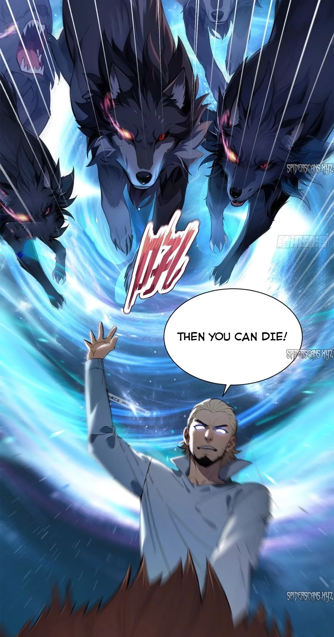 Gods of all people: I sacrificed hundreds of millions of living beings to become a god Chapter 45 - 23