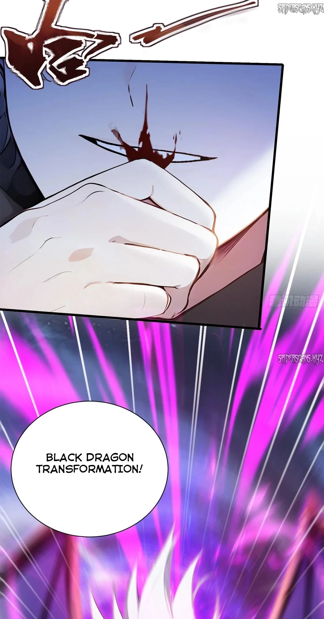 Gods of all people: I sacrificed hundreds of millions of living beings to become a god Chapter 45 - 25