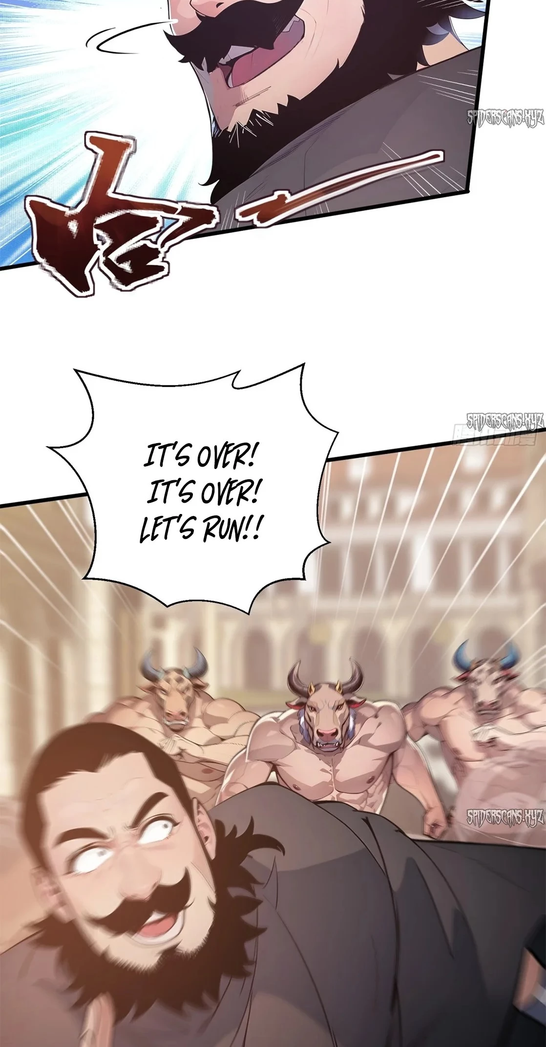 Gods of all people: I sacrificed hundreds of millions of living beings to become a god Chapter 43 - 16