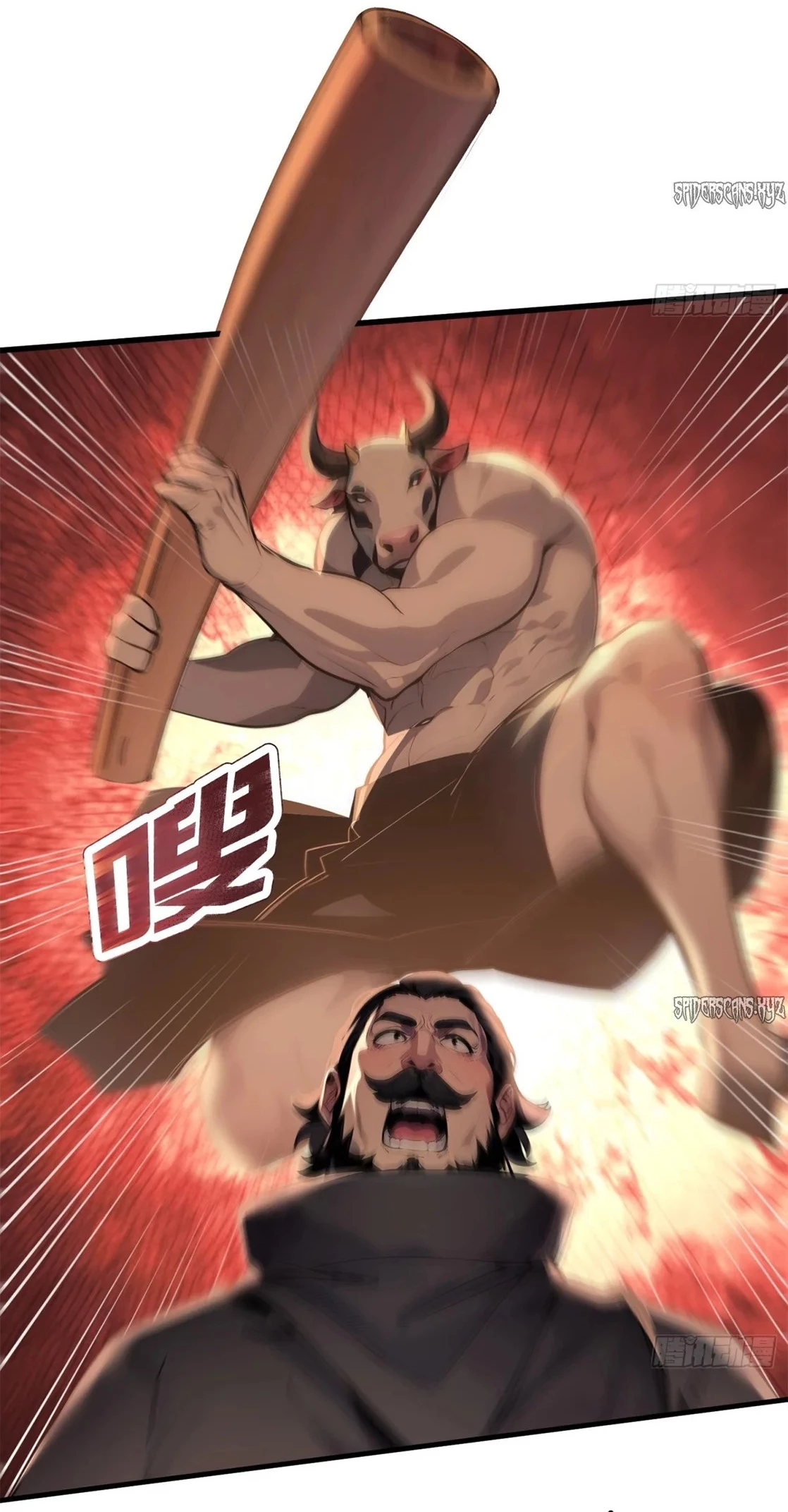 Gods of all people: I sacrificed hundreds of millions of living beings to become a god Chapter 43 - 19