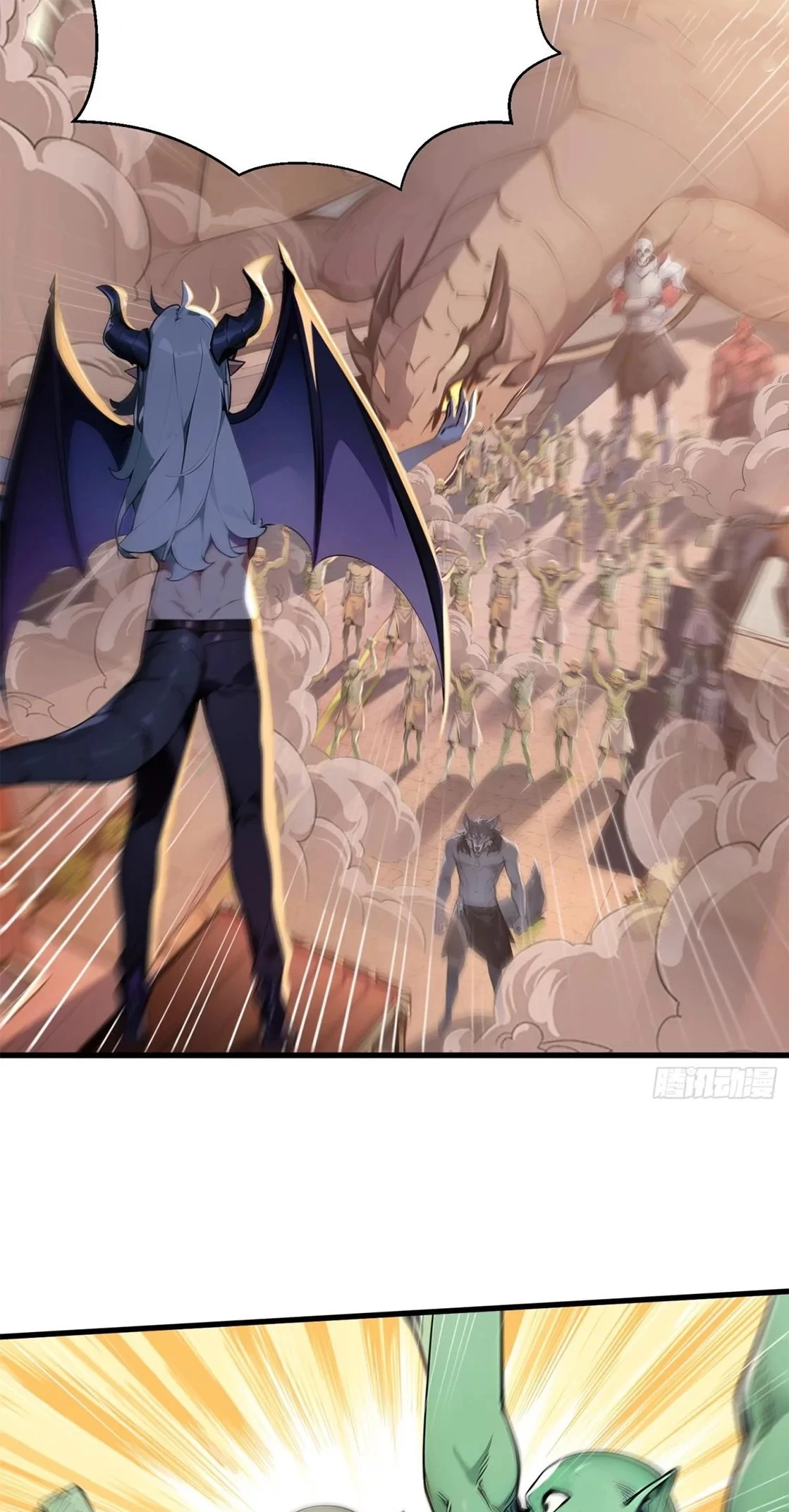 Gods of all people: I sacrificed hundreds of millions of living beings to become a god Chapter 43 - 22