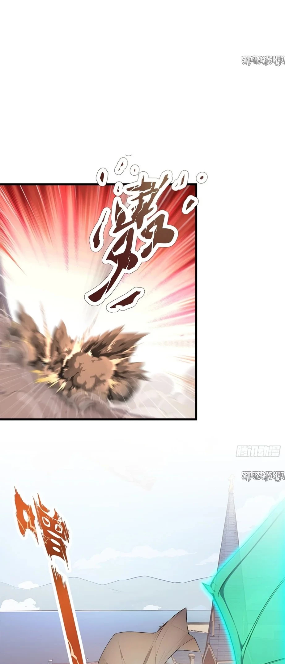 Gods of all people: I sacrificed hundreds of millions of living beings to become a god Chapter 42 - 5