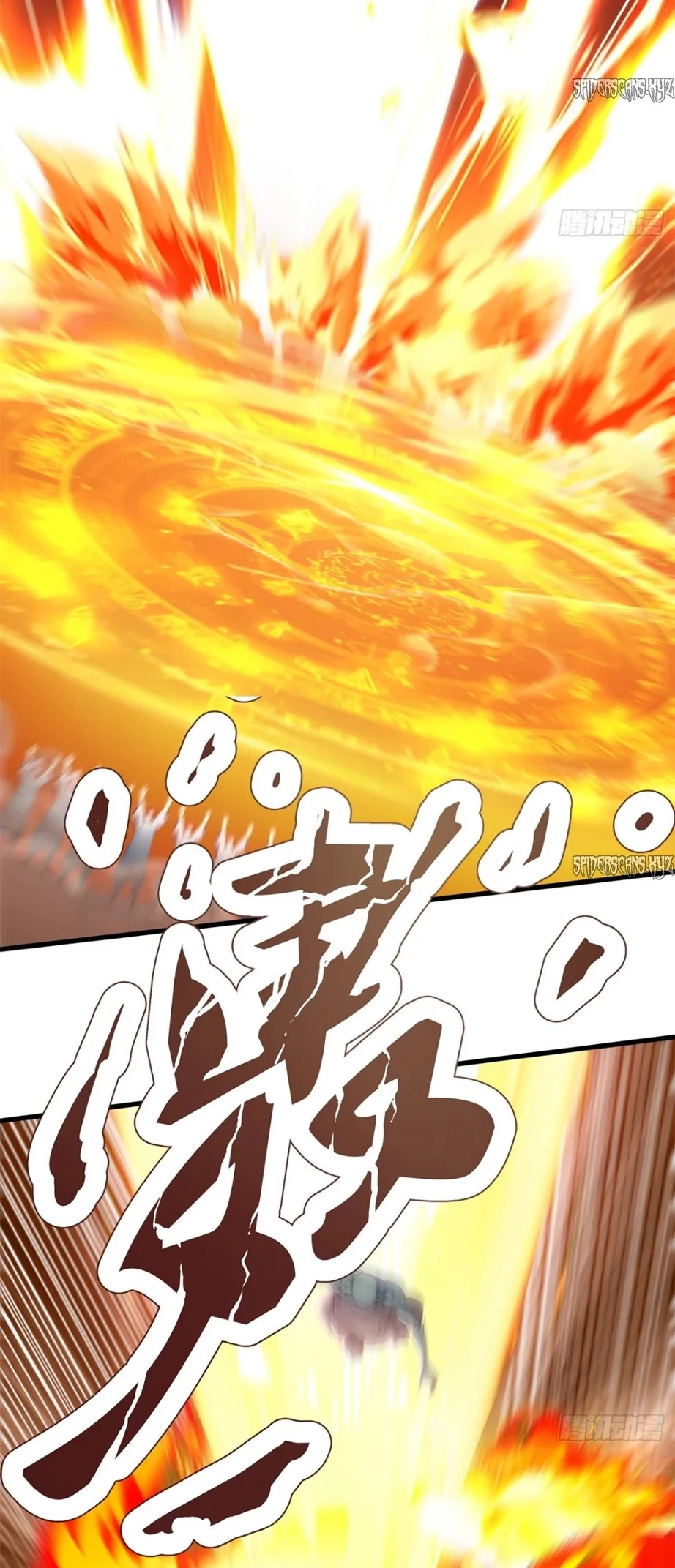 Gods of all people: I sacrificed hundreds of millions of living beings to become a god Chapter 41 - 4