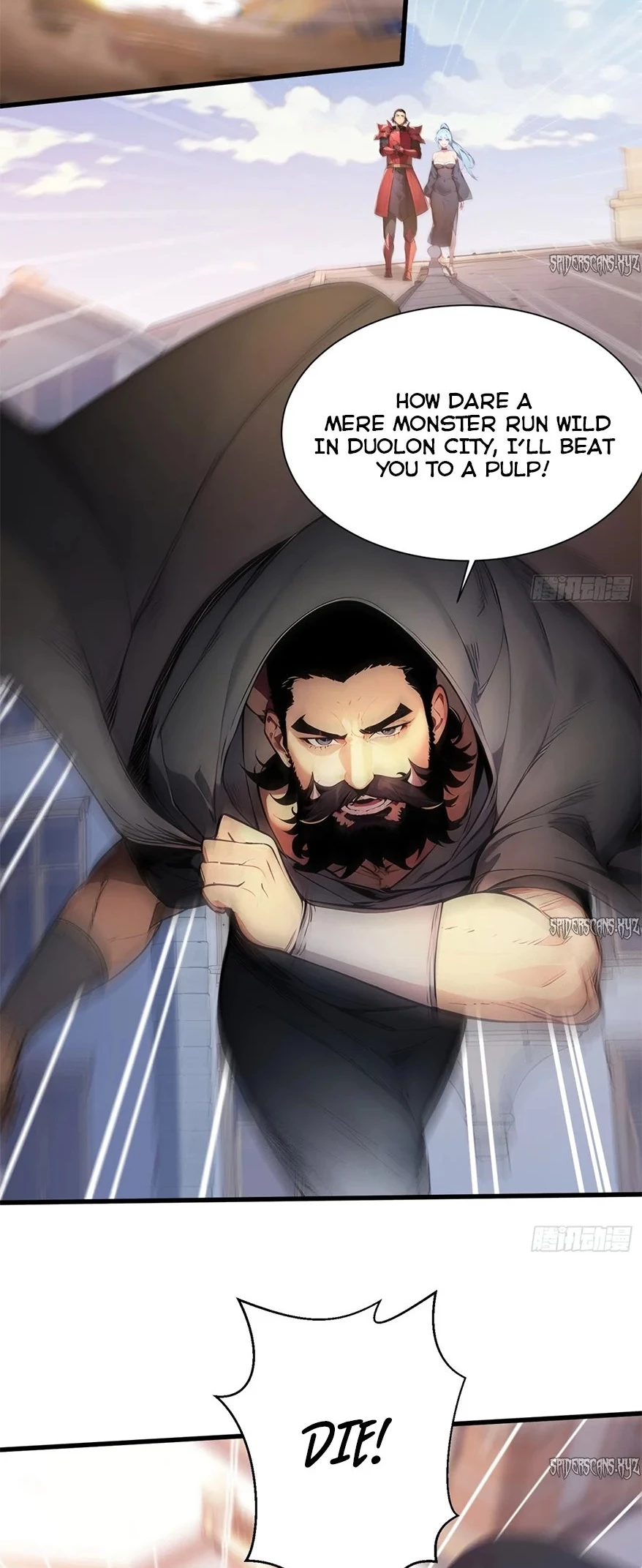 Gods of all people: I sacrificed hundreds of millions of living beings to become a god Chapter 41 - 19