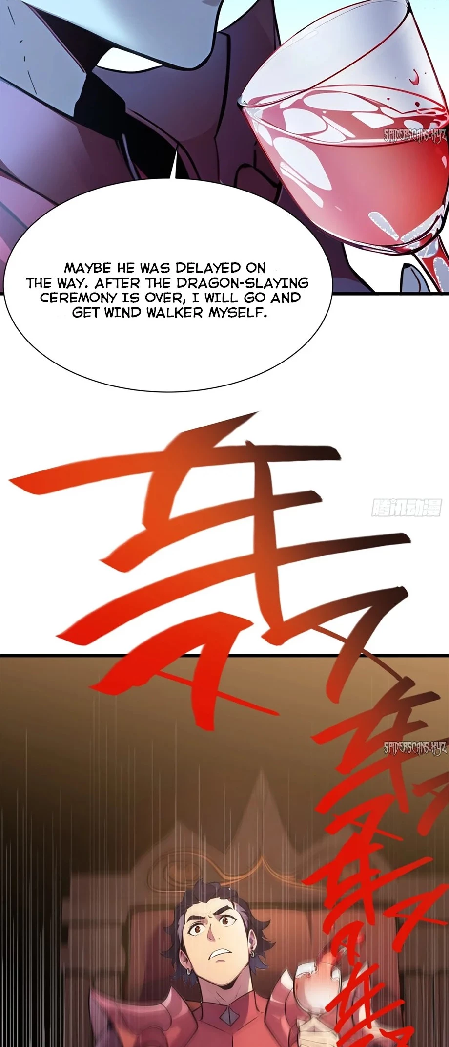 Gods of all people: I sacrificed hundreds of millions of living beings to become a god Chapter 40 - 11