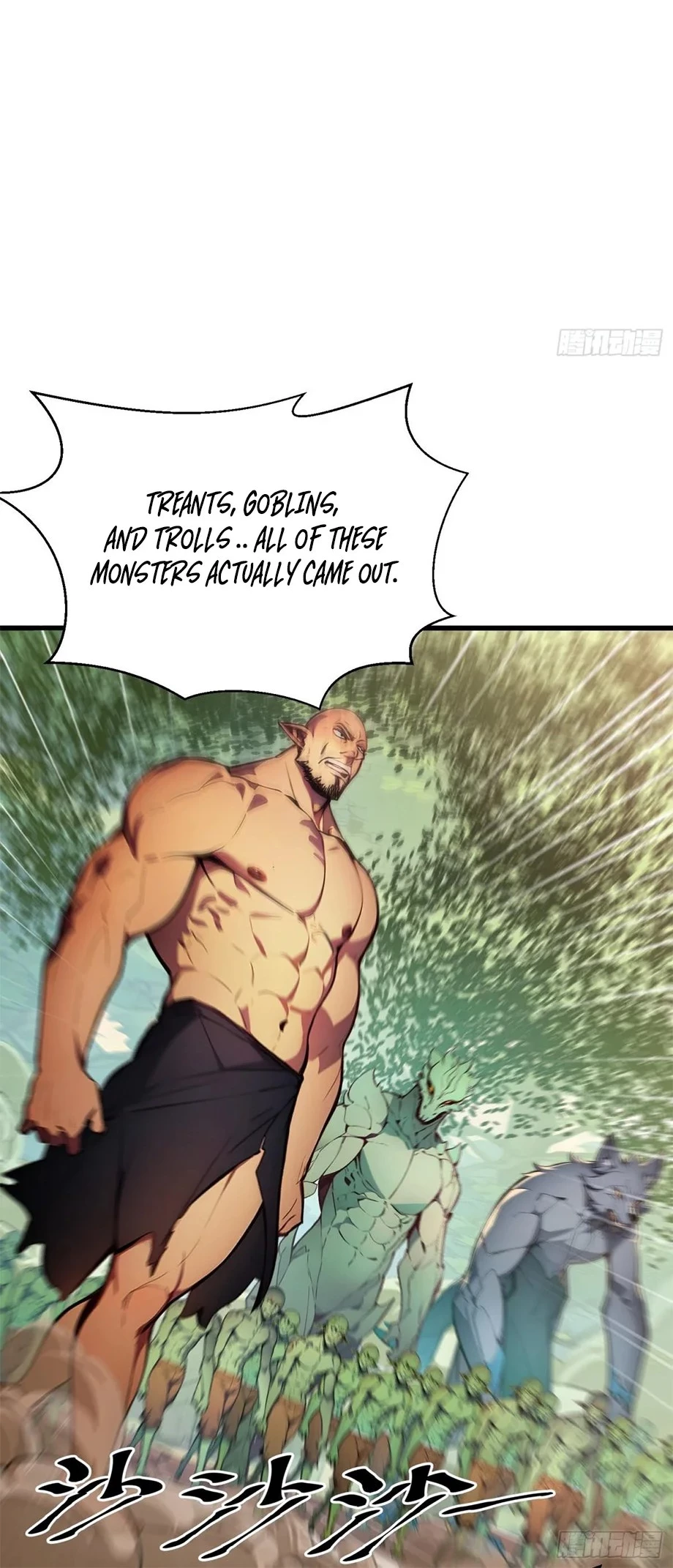 Gods of all people: I sacrificed hundreds of millions of living beings to become a god Chapter 40 - 14