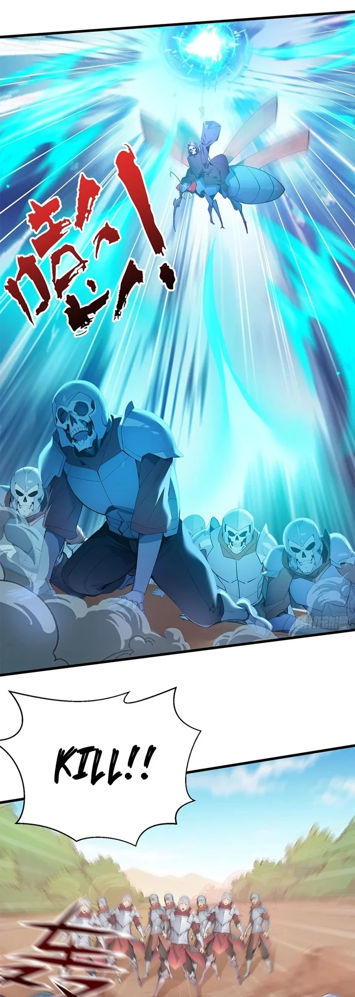 Gods of all people: I sacrificed hundreds of millions of living beings to become a god Chapter 40 - 22
