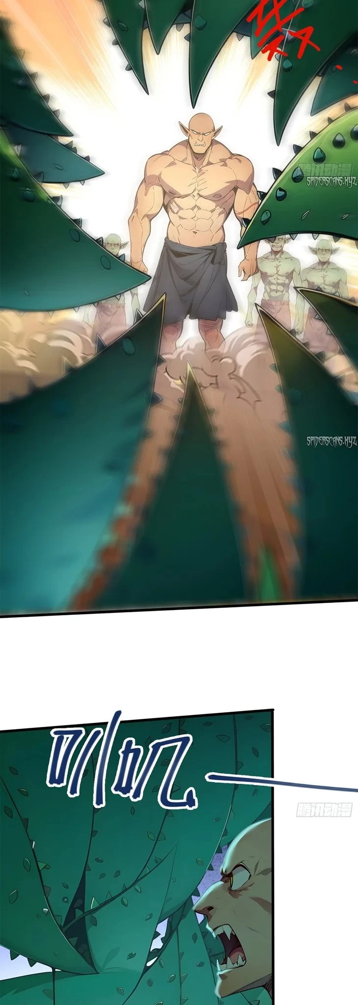 Gods of all people: I sacrificed hundreds of millions of living beings to become a god Chapter 40 - 26