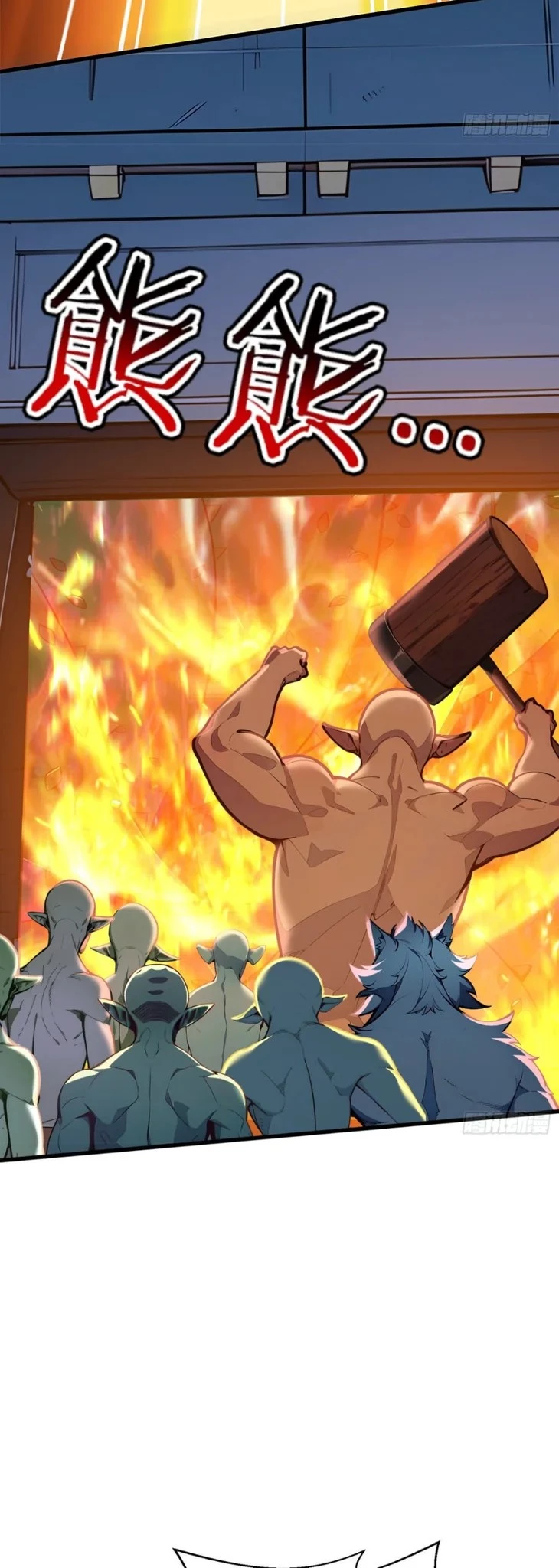 Gods of all people: I sacrificed hundreds of millions of living beings to become a god Chapter 40 - 28