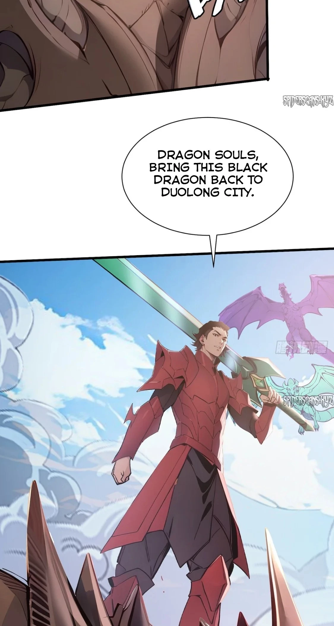 Gods of all people: I sacrificed hundreds of millions of living beings to become a god Chapter 39 - 6